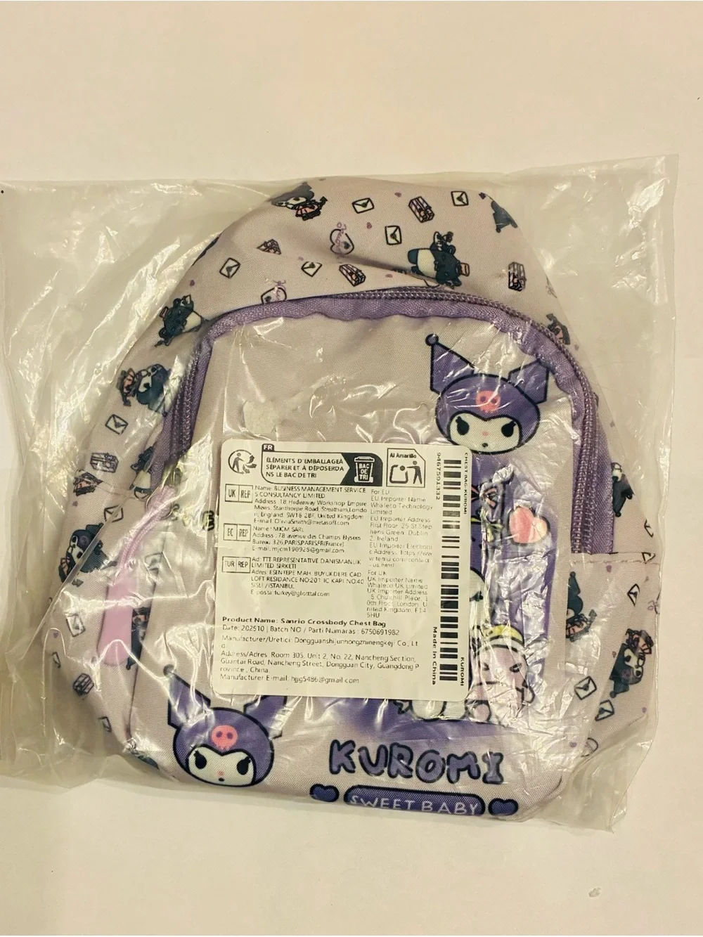 Sanrio Kuromi Small Child Shoulder Sling Bag NEW No Tag - PURPLE BAG